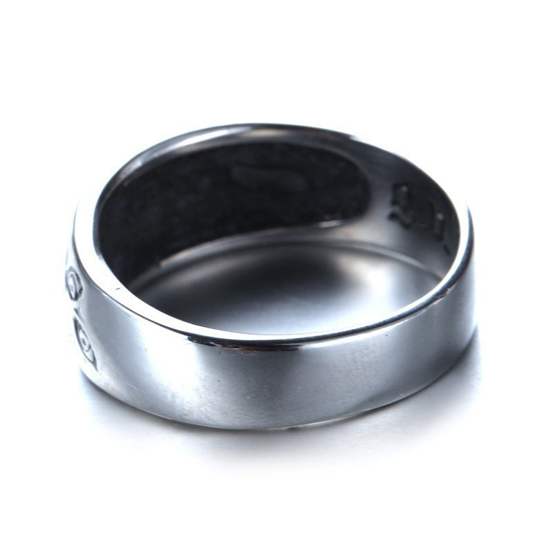 Sukuna Ring